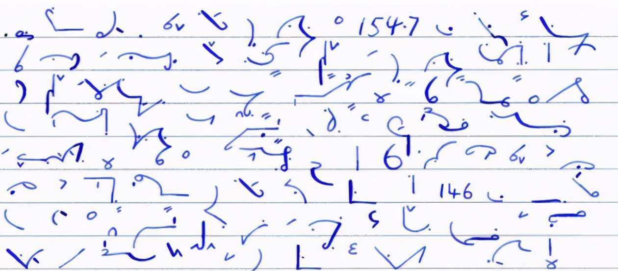 而在翻译专业同学常用的皮特曼速记和格雷格速记中,一个符号,就通常就