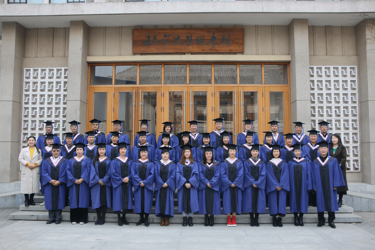 北大博雅元培商学院招贤纳士打造高级专家智库