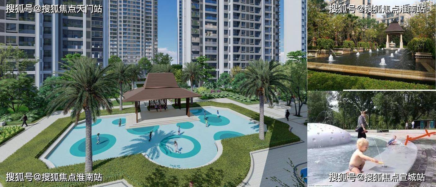 杭州临安【华发荟天府_华发荟天府】官方网站丨华发荟天府欢迎您丨