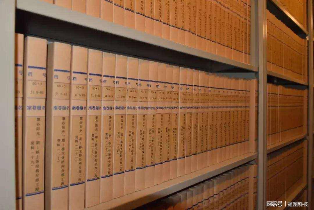 "以档为凭正视听,以史为鉴知兴替" 6.9国际档案日 加快档案数字化进_