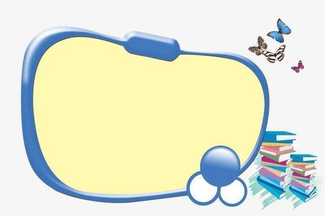 原创心理测试哪一款卡通相框最漂亮测试你有什么过人之处