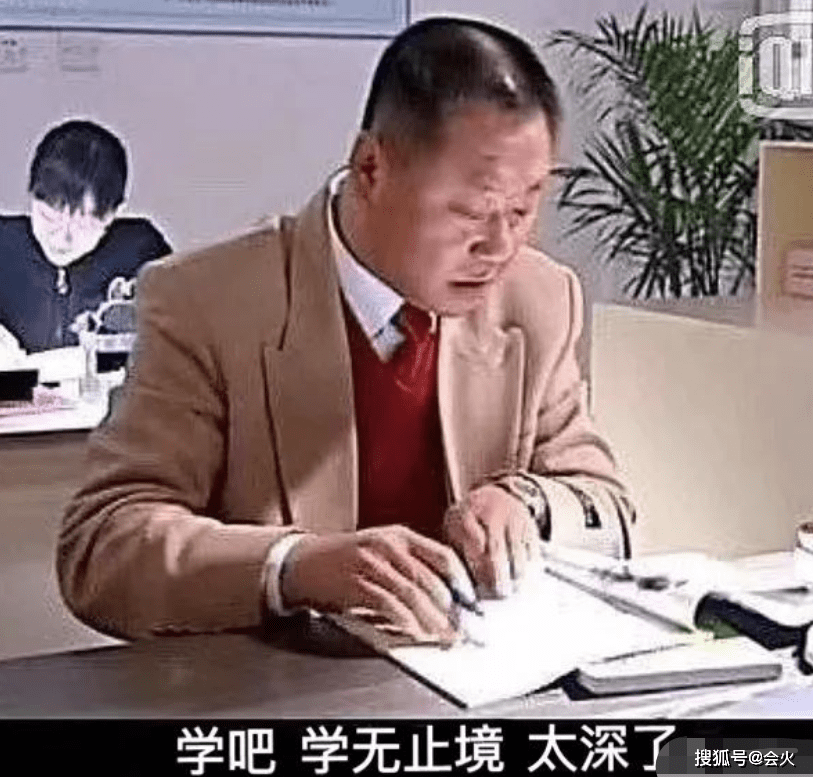 “京圈贵妇”多次炫富翻车,原来嫁了个假豪门?