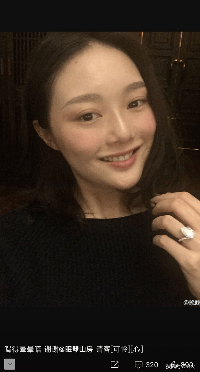 “京圈贵妇”多次炫富翻车,原来嫁了个假豪门?
