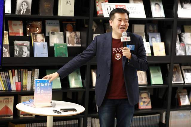 连界董事长王玥携连界启辰资本连获三大奖项