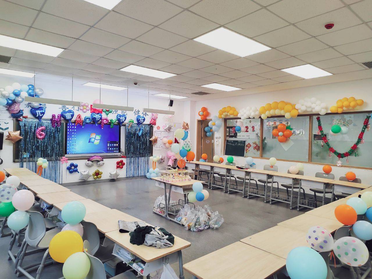 嘿你好上善少年上海师大嘉善附校十岁成长礼主题活动