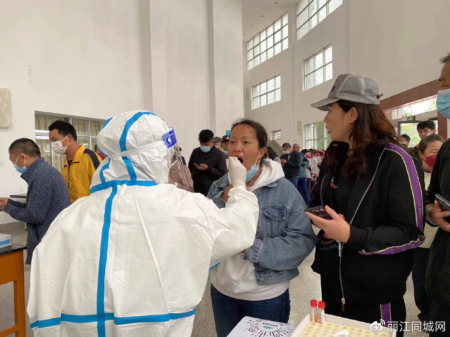 丽江统筹疫情防控和医疗保障工作 确保省第十二届民族运动会安全顺利