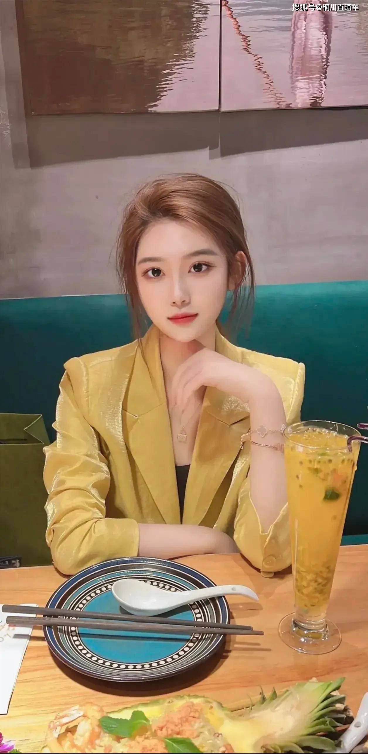 气质美女可用作手机屏保