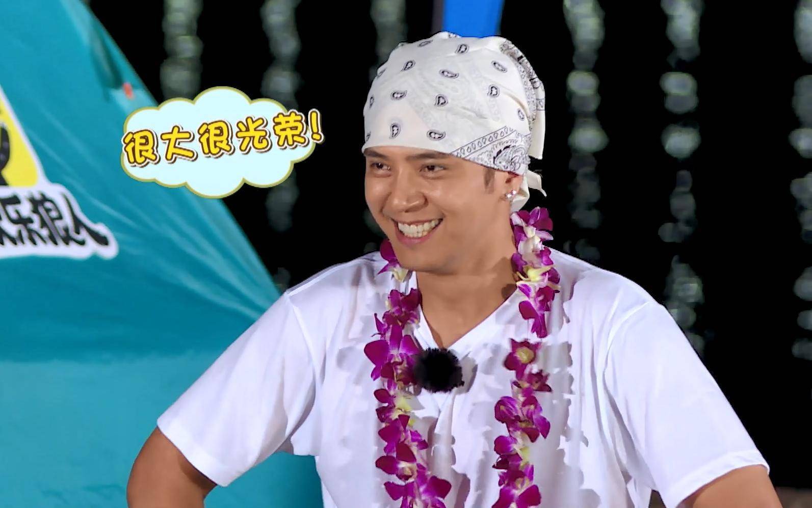 新游记仅是开胃菜严敏新综阿凡不达发动态配图引期待