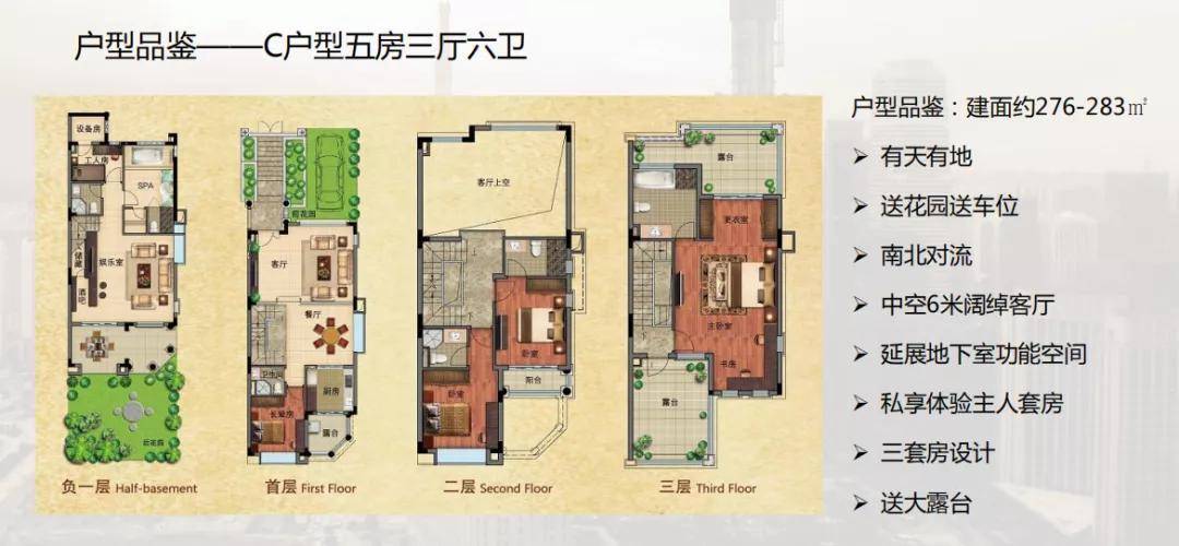 2022广州【珠江壹城·夏湾拿】最新更新,介绍—官网发布—售楼中心—电话_别墅_配套_板块