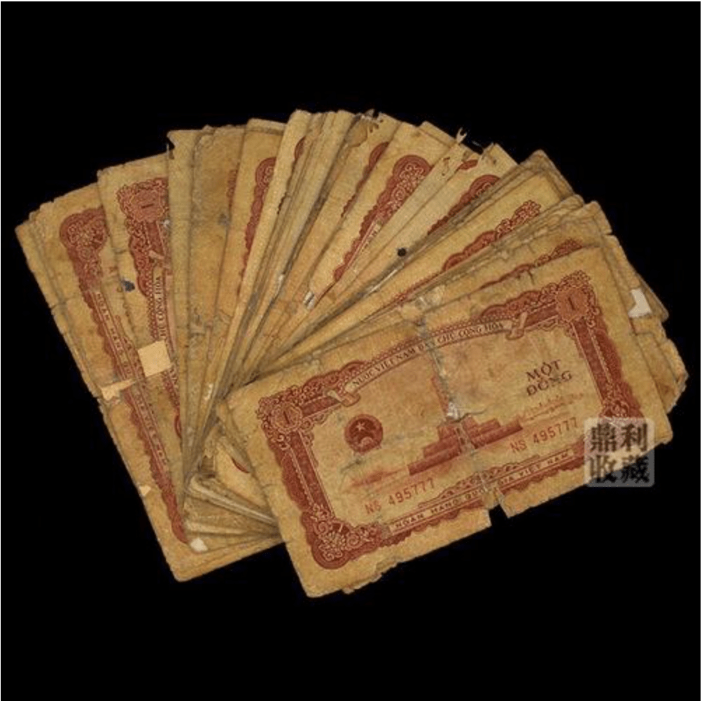 整个社会还会发生翻天覆地的变化,人民币的价