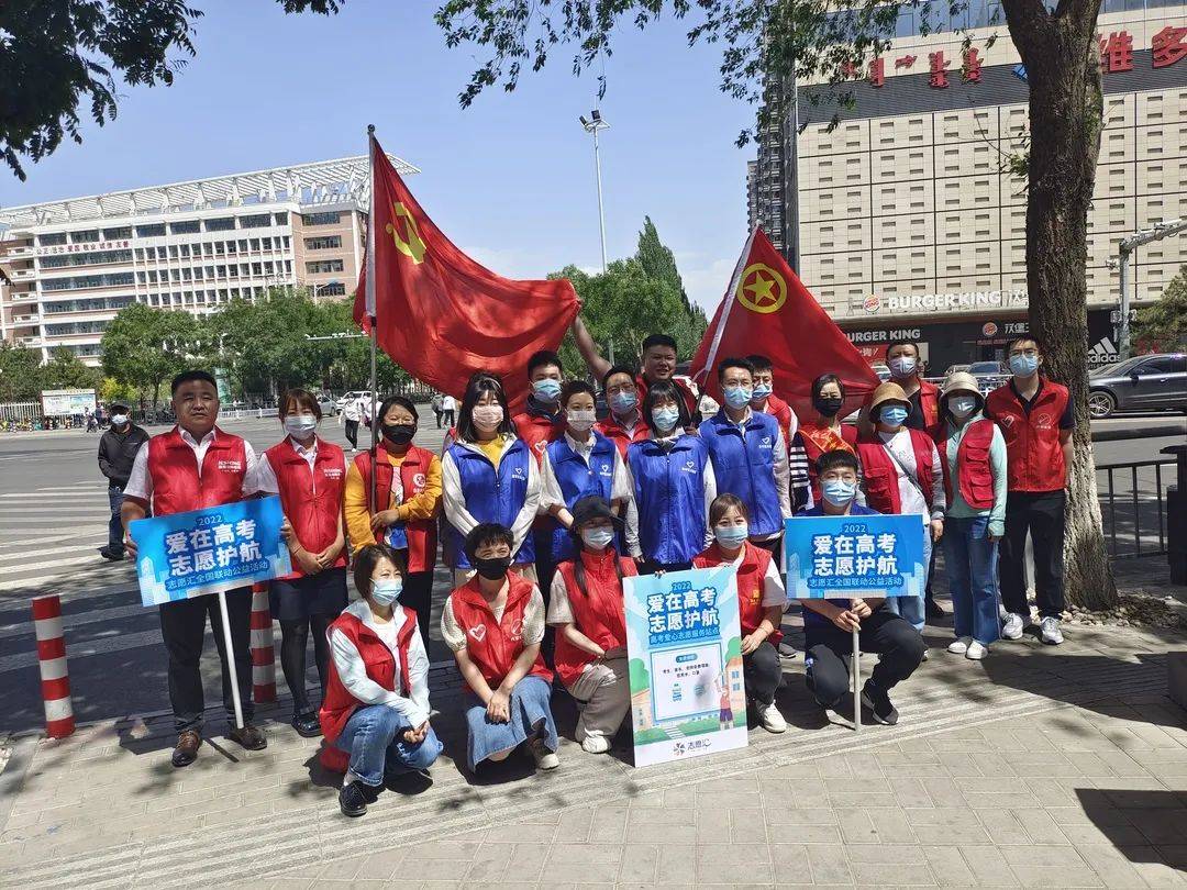 助力高考 | 金盛集团：祝考生们落笔生花，金榜题名！