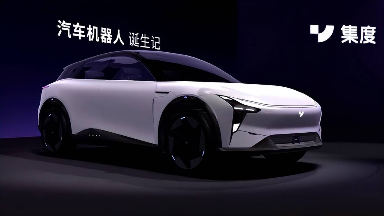 集度robo-01的第一个亮点是,采用了高通骁龙8295芯