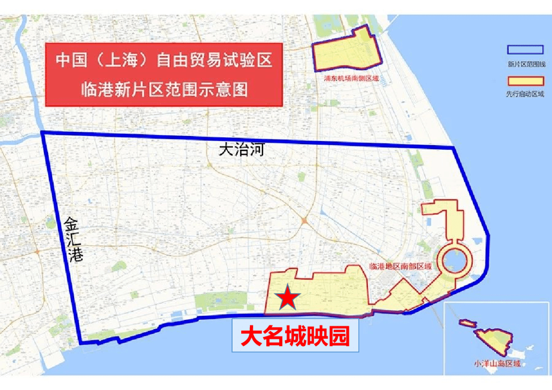 临港蓝湾国际社区 大名城·映园售楼处电话:400-886-1718【大名城·映