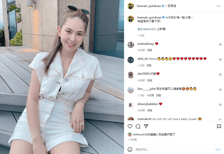 昆凌三胎产后首次外出,身材纤瘦体态如少女