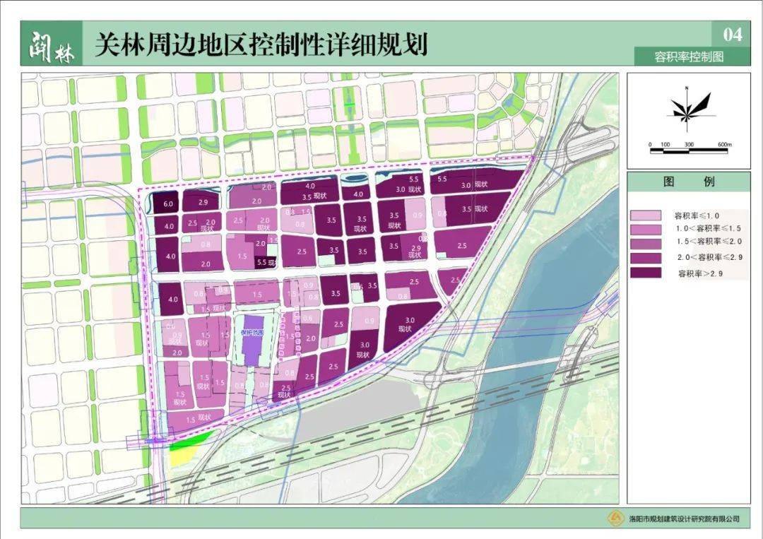 关林片区规划发布洛阳6座万达广场进度曝光