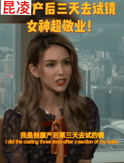 昆凌三胎产后首次外出,身材纤瘦体态如少女