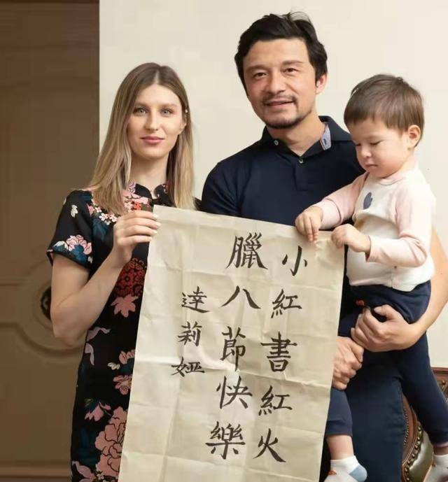超模前妻结婚15年未生育,再婚娶外国美女很低调_佟晨洁_魏巍_外界
