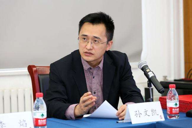 中国人民大学经济学院教授孙文凯出品 | 搜狐智库编辑 | 王珍6月8日