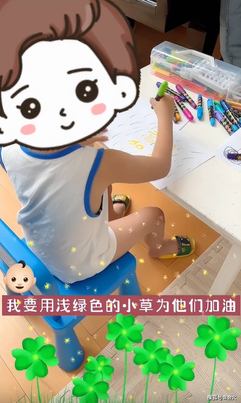 撒贝宁前女友涂经纬晒娃！穿短裤做手工好可爱