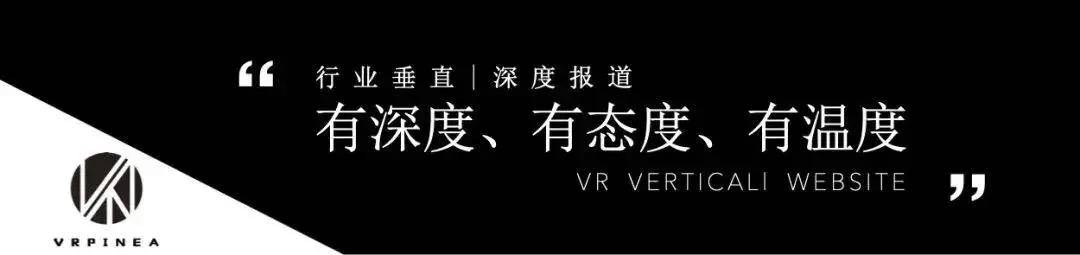 6.9VR行业大事件：Meta为残障人士提供虚拟配饰；HoloLens负责人被指控性骚扰