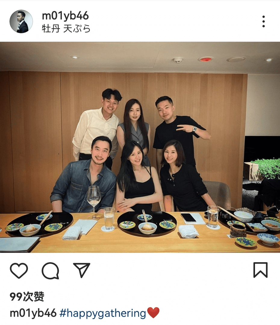 赖弘国首晒妻子正面照,优雅知性颜值不输阿娇