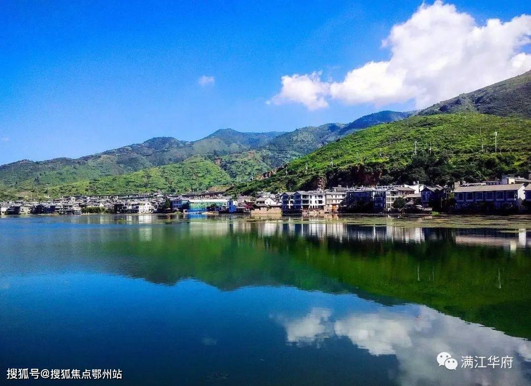 大理满江华府售楼处电话4000000460转4444官网24小时电话