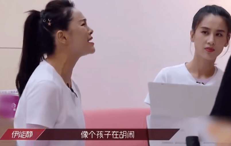 给《浪姐》全三季“作精”排个名,个个贡献名场面