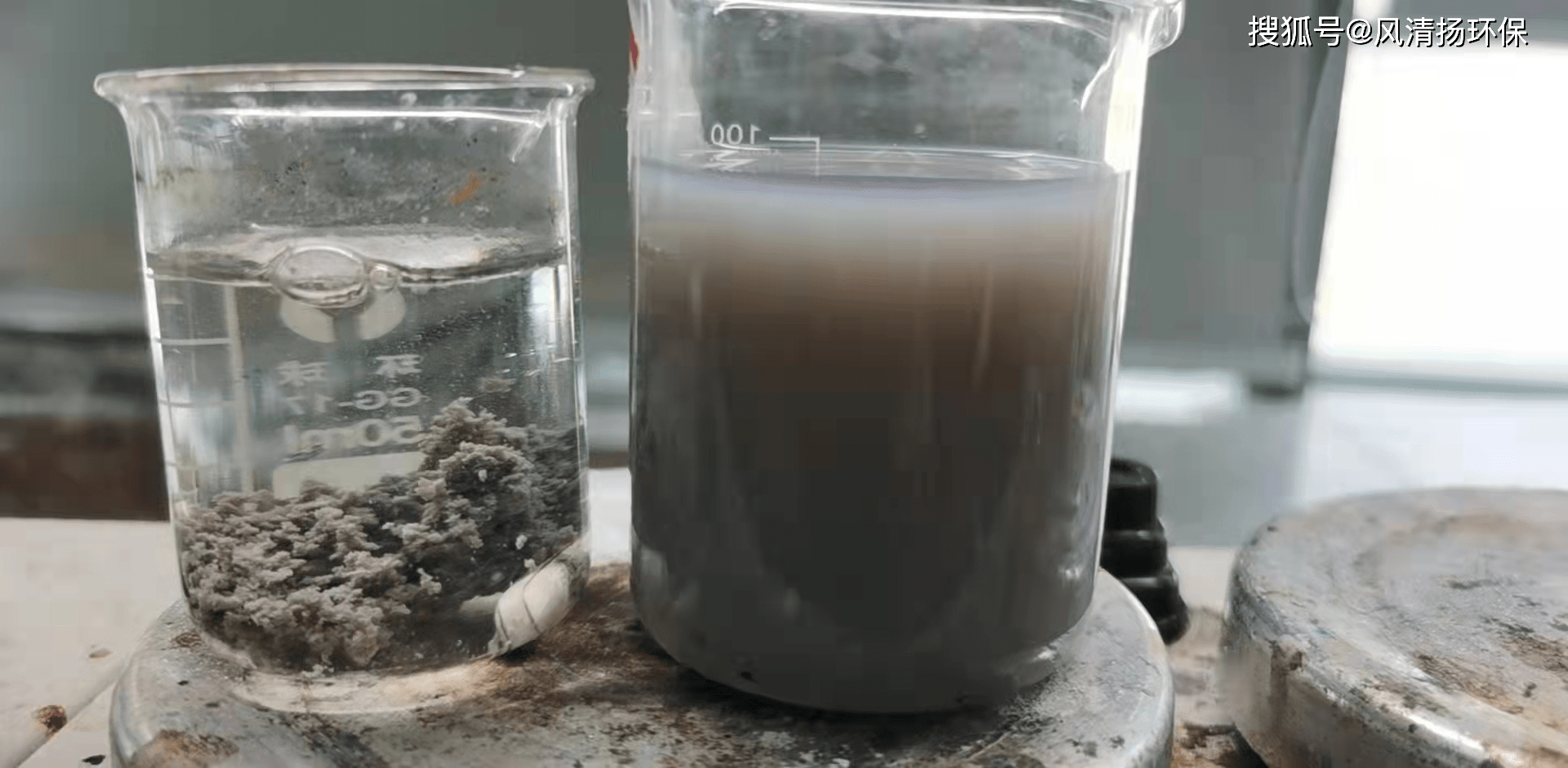 点清机械加工废水破乳剂