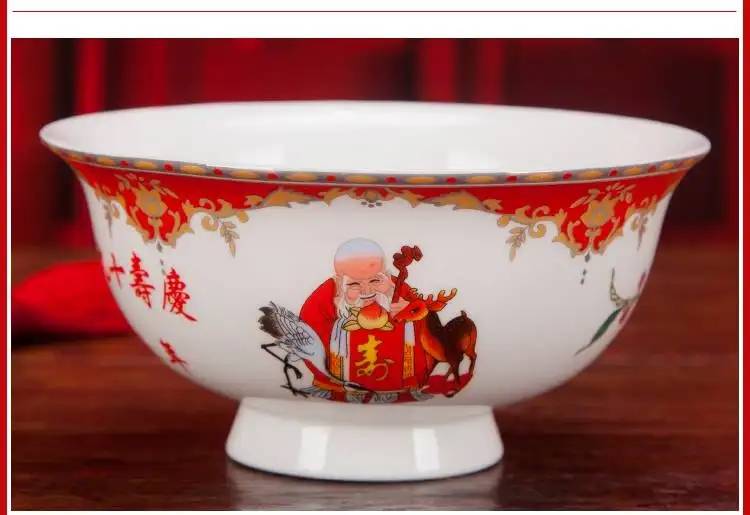 农村丧事为什么要送"碗"?可以收吗?这是有什么讲究?_民间_时候_全终