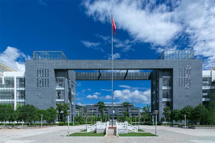 云南省高职高专名校汇展丨云南水利水电职业学院