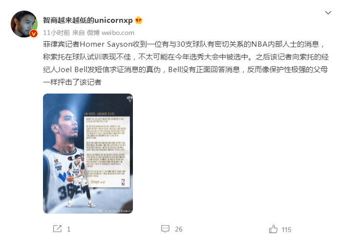 ���ɱ�Ҧ�����������������������ӣ�������˹ɹ180�� ...