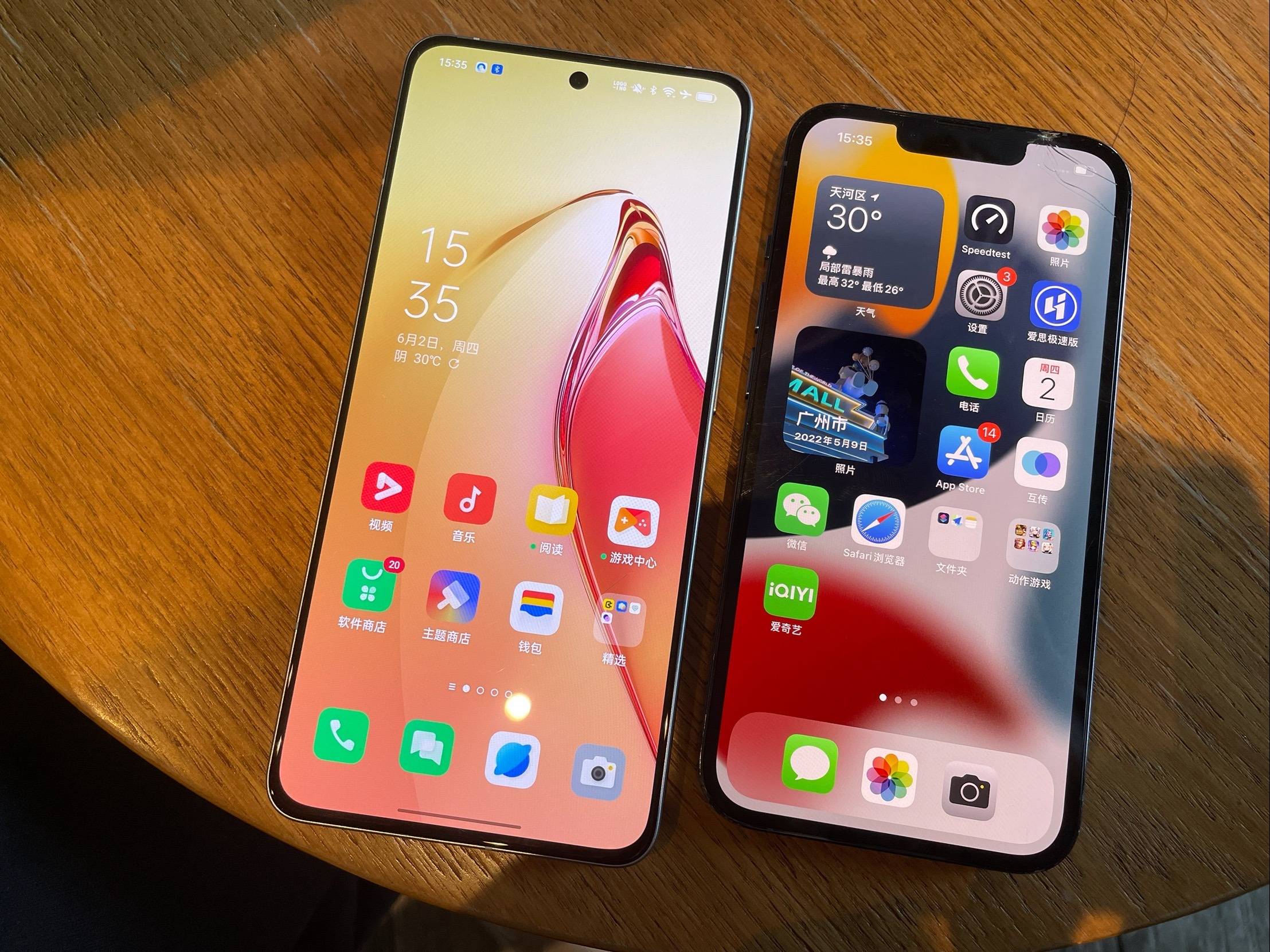 有图有真相国产三千档的手机边框和下巴都超越iphone了