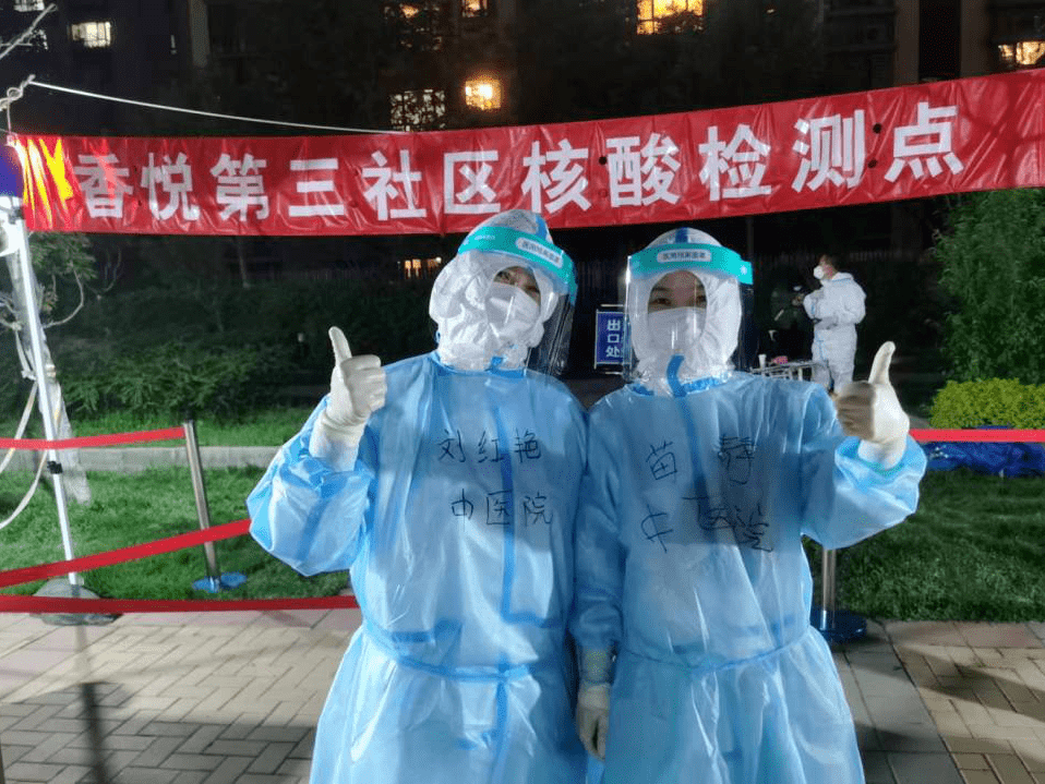 北京顺义疫情图片