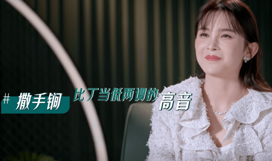 给《浪姐》全三季“作精”排个名,个个贡献名场面