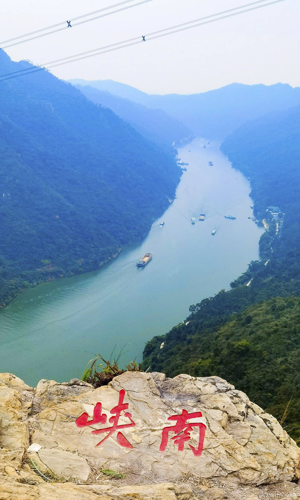 飞来峡风景区图片