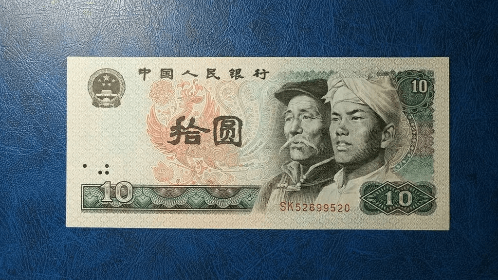 自然的增长市价,而不是人为炒作上去的,而且就目前钱币市场的市价而言