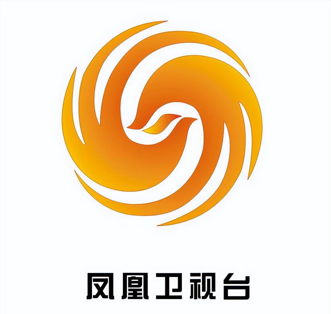 凤凰卫视中文台logo图片