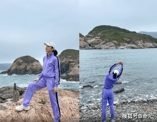 不老女神黎姿带三千金看海!站洞穴内双手叉腰