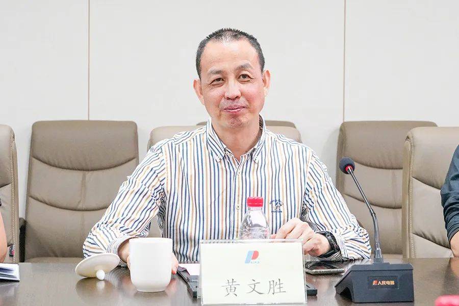 珠海市香洲区副区长黄文胜一行莅临人民控股集团考察指导