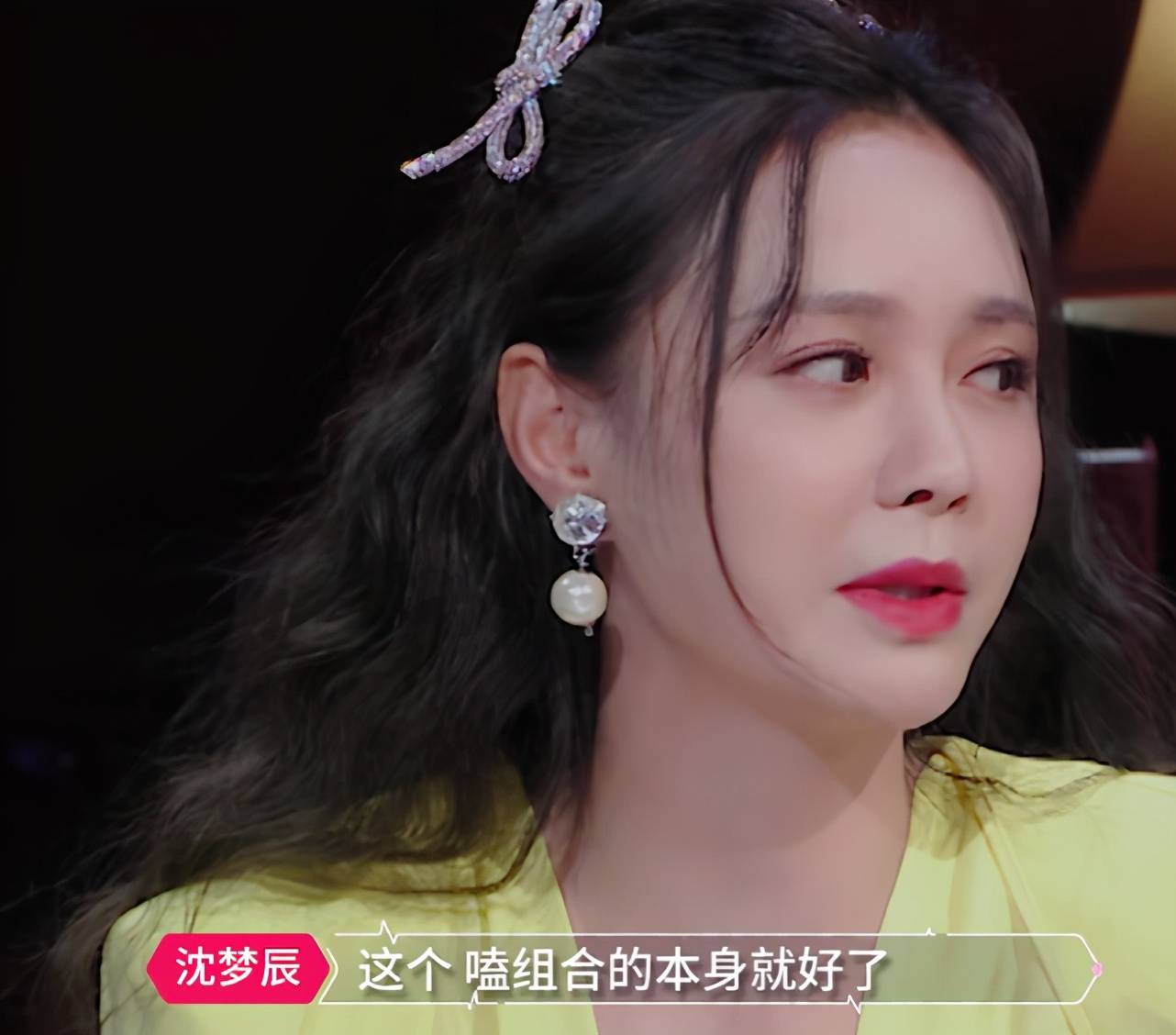 据官方微博的可靠消息,《赤狐书生》将会在5月4日的时候跟大家见面.