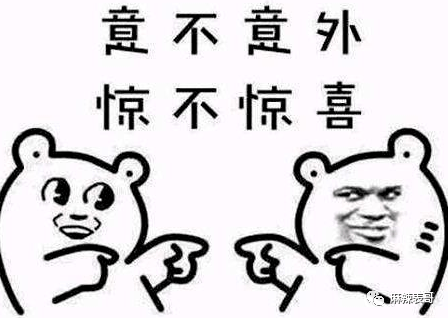 吴亦凡的案子开庭了,回顾下他从天堂到地狱的堕落前半生