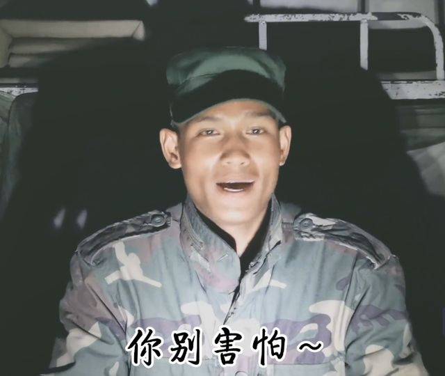 李賽高稱是誤會,自己是緬甸佤邦軍政幹校大專班在讀學員,他沒有行騙