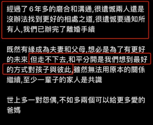 当红时出走湖南台的主持人,只有4人“善终”