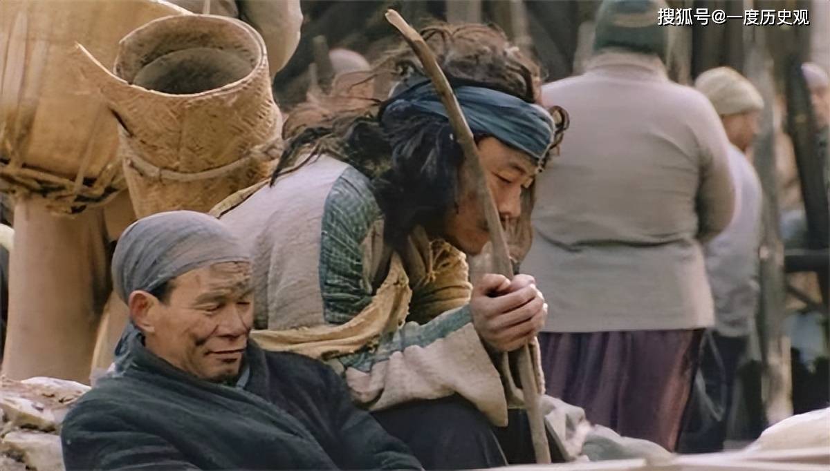 原创古代闹饥荒时为何百姓放着河里的鱼虾不抓宁可吃草根啃树皮