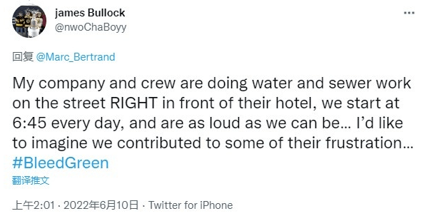 原创             不择手段！绿军球迷自述公司要求，清晨在勇士下榻酒店前修水管