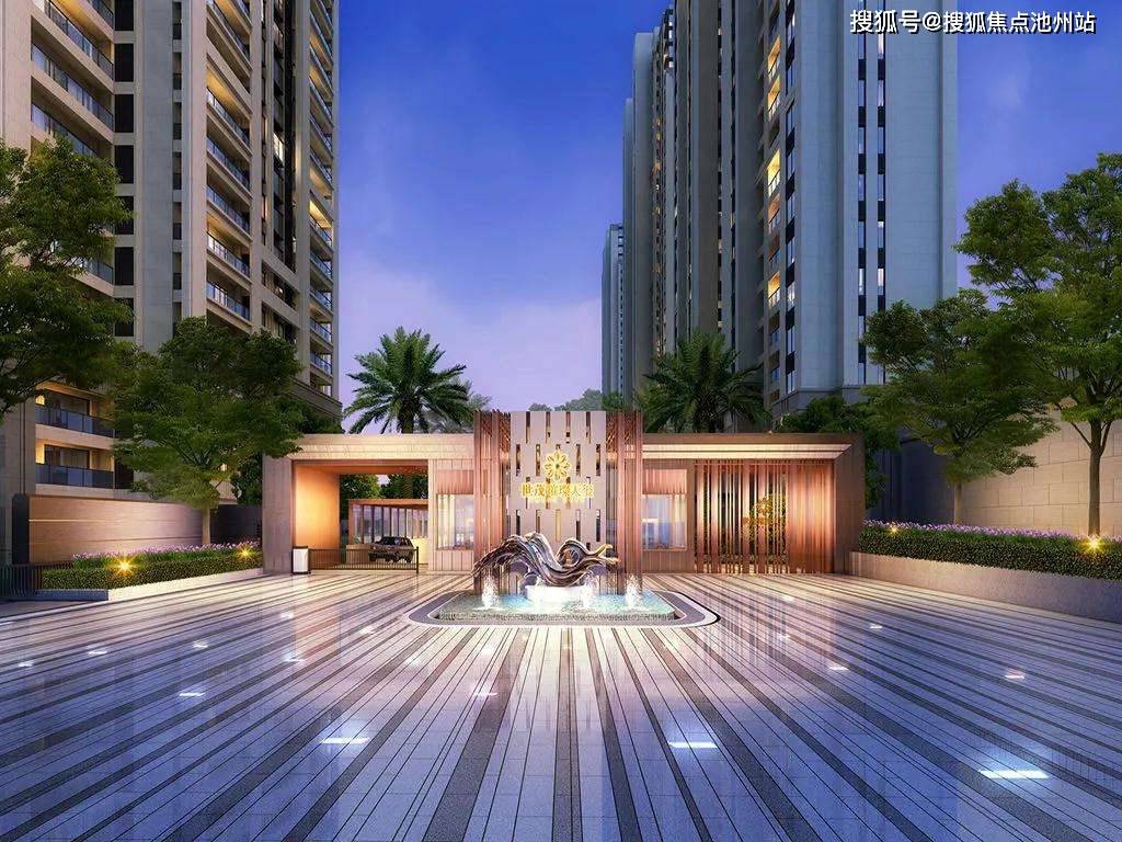 金华义乌世茂璀璨之城售楼处电话4001001299转接8888售楼中心