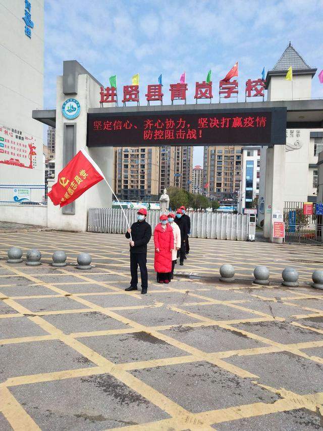 而九江市永修县湖东学校3位教师则是违规在校外培训机构兼职,这种性质