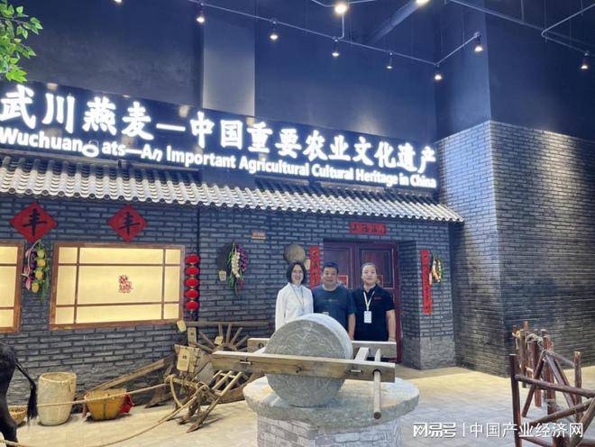 专访燕谷坊集团闪电麸功能性营养食品燕粮秀经销商赵小林总经理