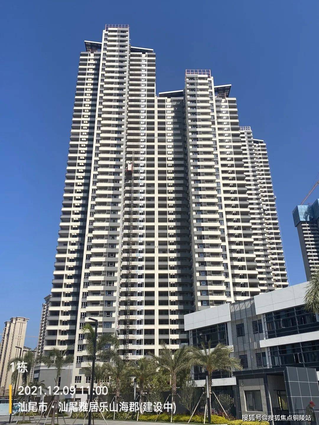 官网汕尾雅居乐山海郡售楼处电话丨汕尾雅居乐山海郡售楼中心24小时