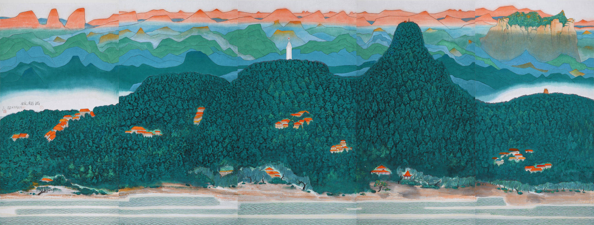 挥毫笔墨丹青百年风云岁月走进陈家泠画中的壮丽山河